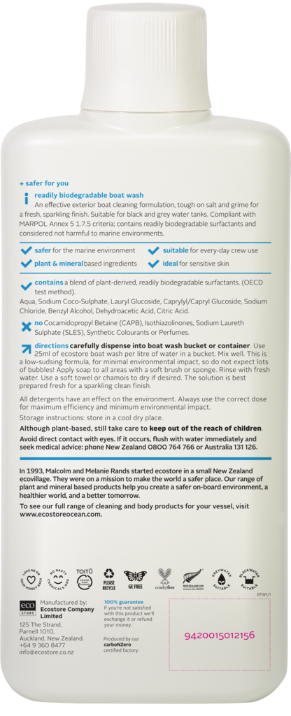 Boat Wash. Low Suds Concentrate 1-Litre (case of 6)